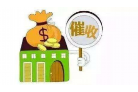 铁山港商账追讨清欠服务