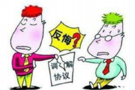 铁山港讨债公司