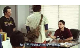 铁山港讨债公司如何把握上门催款的时机